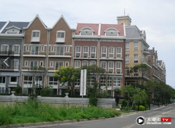 「荷兰湾」为欧式建筑风格，是5层楼的别墅。 （翻摄自591房屋交易网）